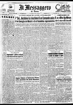 giornale/TO00188799/1951/n.343/001
