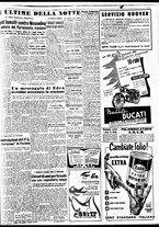 giornale/TO00188799/1951/n.343/005