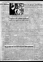 giornale/TO00188799/1951/n.344/003
