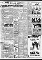 giornale/TO00188799/1951/n.344/005