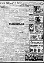 giornale/TO00188799/1951/n.346/002