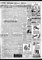 giornale/TO00188799/1951/n.346/005