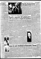 giornale/TO00188799/1951/n.347/003