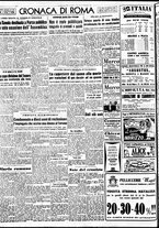giornale/TO00188799/1951/n.349/002