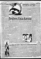 giornale/TO00188799/1951/n.351/003