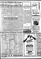giornale/TO00188799/1951/n.351/005