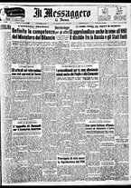 giornale/TO00188799/1951/n.352