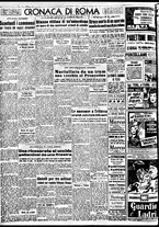 giornale/TO00188799/1951/n.353/002