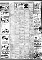 giornale/TO00188799/1951/n.354/008
