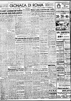 giornale/TO00188799/1951/n.355/002
