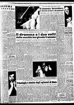 giornale/TO00188799/1951/n.358/003