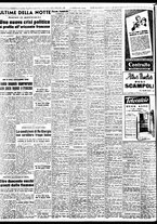 giornale/TO00188799/1951/n.358/006