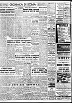 giornale/TO00188799/1951/n.360/002