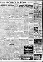 giornale/TO00188799/1951/n.361/002