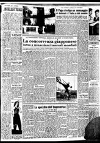 giornale/TO00188799/1951/n.361/005