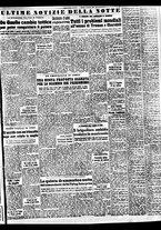 giornale/TO00188799/1952/n.003/005