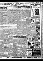 giornale/TO00188799/1952/n.004/002