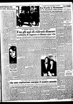 giornale/TO00188799/1952/n.009/003