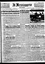 giornale/TO00188799/1952/n.014/001