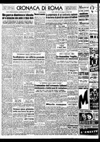 giornale/TO00188799/1952/n.015/002