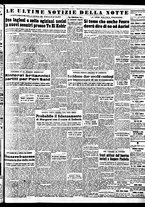 giornale/TO00188799/1952/n.015/005
