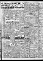 giornale/TO00188799/1952/n.017/005