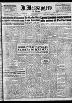 giornale/TO00188799/1952/n.019/001