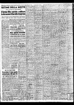 giornale/TO00188799/1952/n.019/006