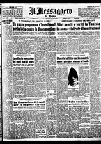 giornale/TO00188799/1952/n.022/001