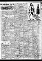 giornale/TO00188799/1952/n.023/006