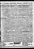 giornale/TO00188799/1952/n.030/005