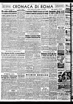 giornale/TO00188799/1952/n.032/002
