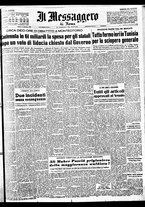 giornale/TO00188799/1952/n.033/001