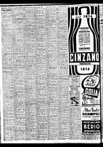 giornale/TO00188799/1952/n.036/006