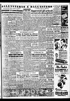 giornale/TO00188799/1952/n.039/005