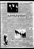 giornale/TO00188799/1952/n.042/005