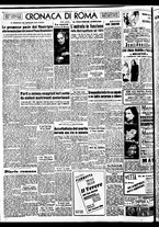 giornale/TO00188799/1952/n.043/002