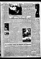 giornale/TO00188799/1952/n.043/003