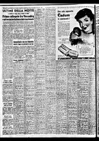 giornale/TO00188799/1952/n.044/006