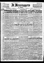 giornale/TO00188799/1952/n.046/001