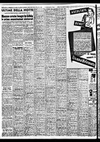 giornale/TO00188799/1952/n.051/006