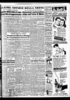 giornale/TO00188799/1952/n.054/005