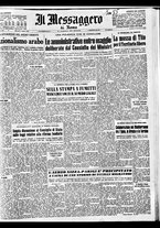 giornale/TO00188799/1952/n.064/001