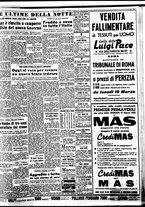 giornale/TO00188799/1952/n.069/005