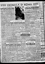 giornale/TO00188799/1952/n.075/002
