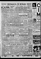 giornale/TO00188799/1952/n.076/002