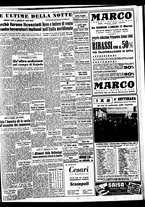 giornale/TO00188799/1952/n.076/005