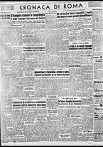 giornale/TO00188799/1952/n.093/002