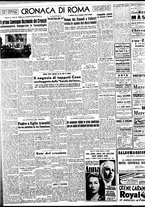giornale/TO00188799/1952/n.094/002