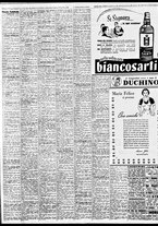 giornale/TO00188799/1952/n.096/006